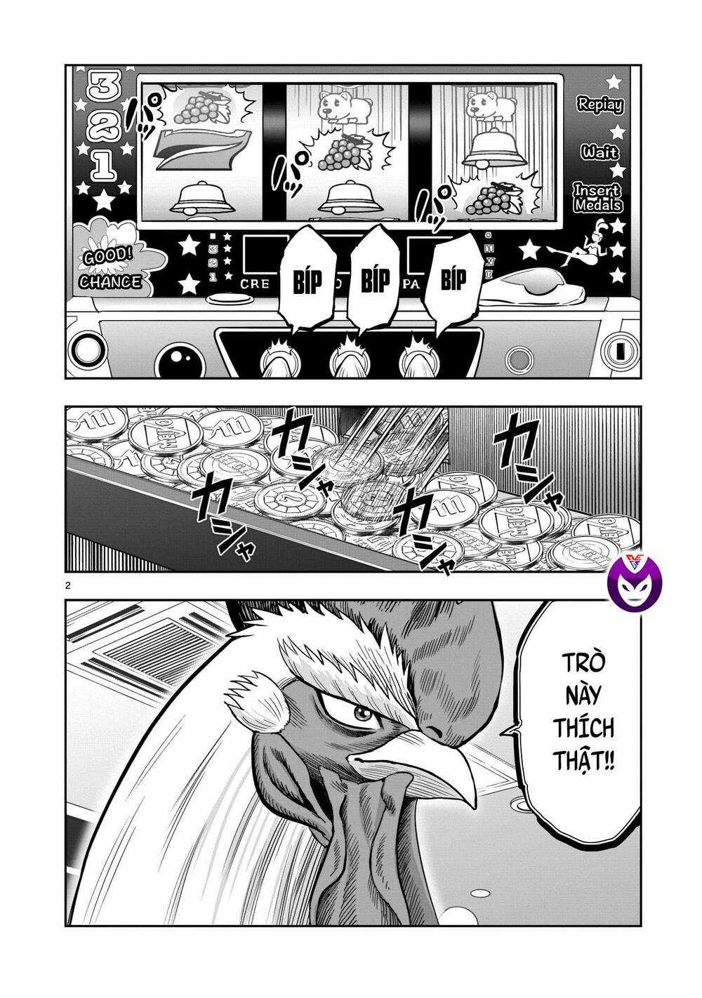 Cự Kê Chiến Ký - Chapter 12 - Trang 3