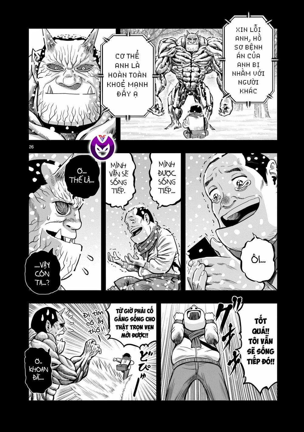 Cự Kê Chiến Ký - Chapter 12 - Trang 29