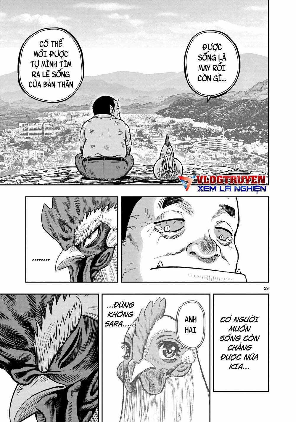 Cự Kê Chiến Ký - Chapter 12 - Trang 32