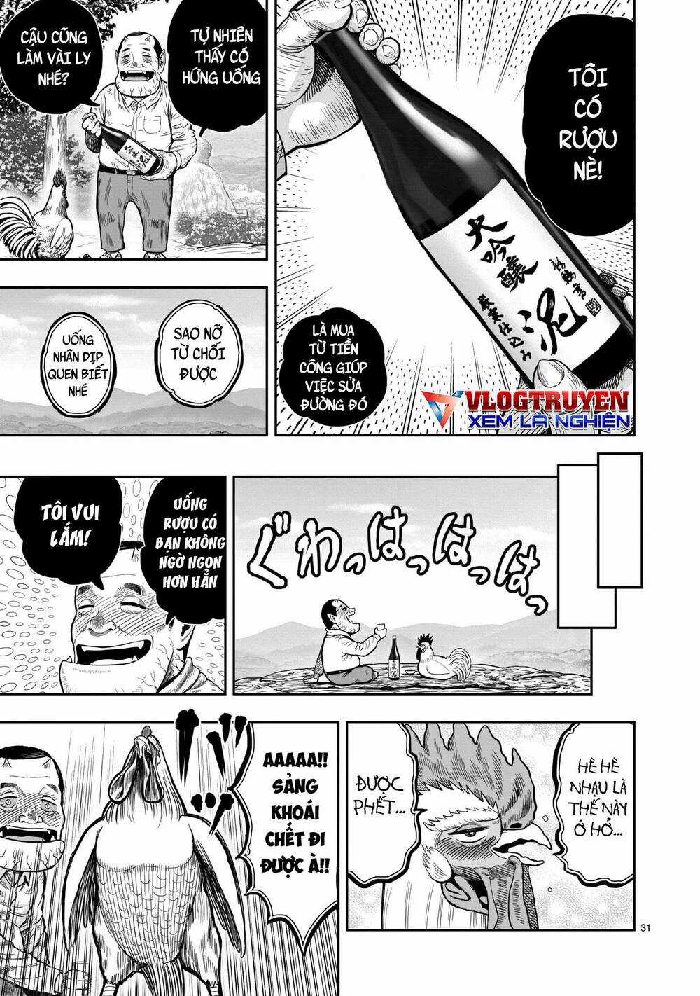 Cự Kê Chiến Ký - Chapter 12 - Trang 34