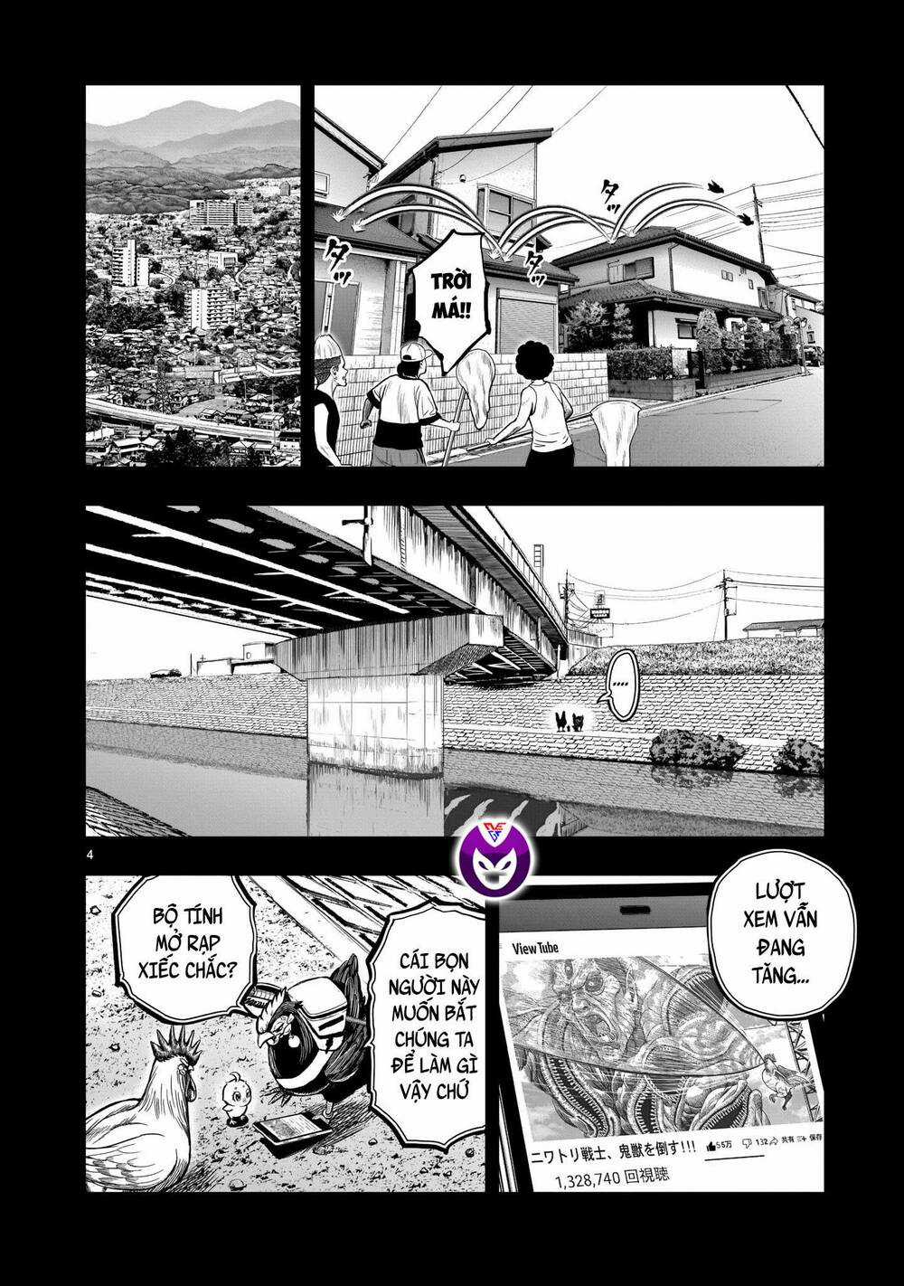 Cự Kê Chiến Ký - Chapter 12 - Trang 5