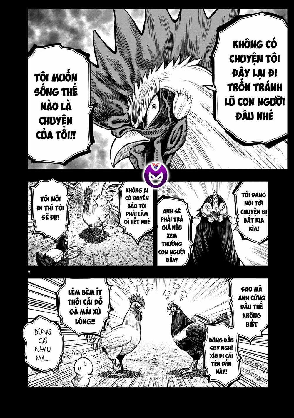 Cự Kê Chiến Ký - Chapter 12 - Trang 7