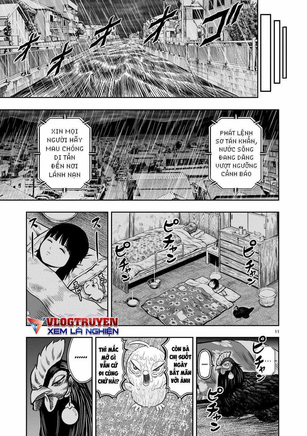 Cự Kê Chiến Ký - Chapter 13 - Trang 12