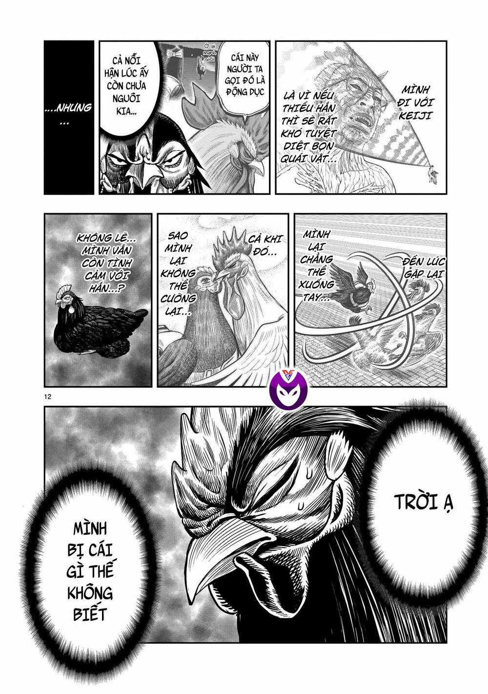 Cự Kê Chiến Ký - Chapter 13 - Trang 13