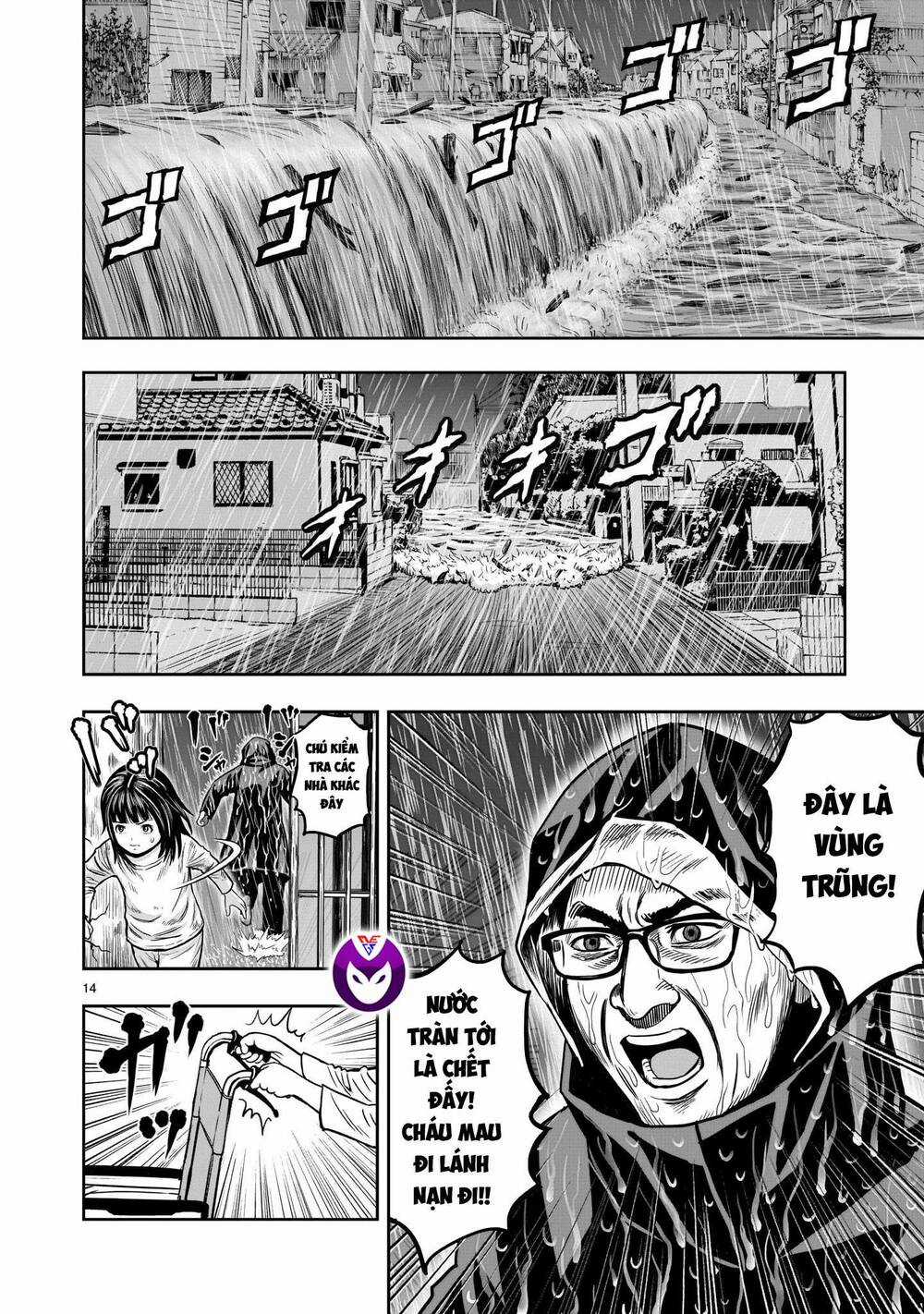 Cự Kê Chiến Ký - Chapter 13 - Trang 15