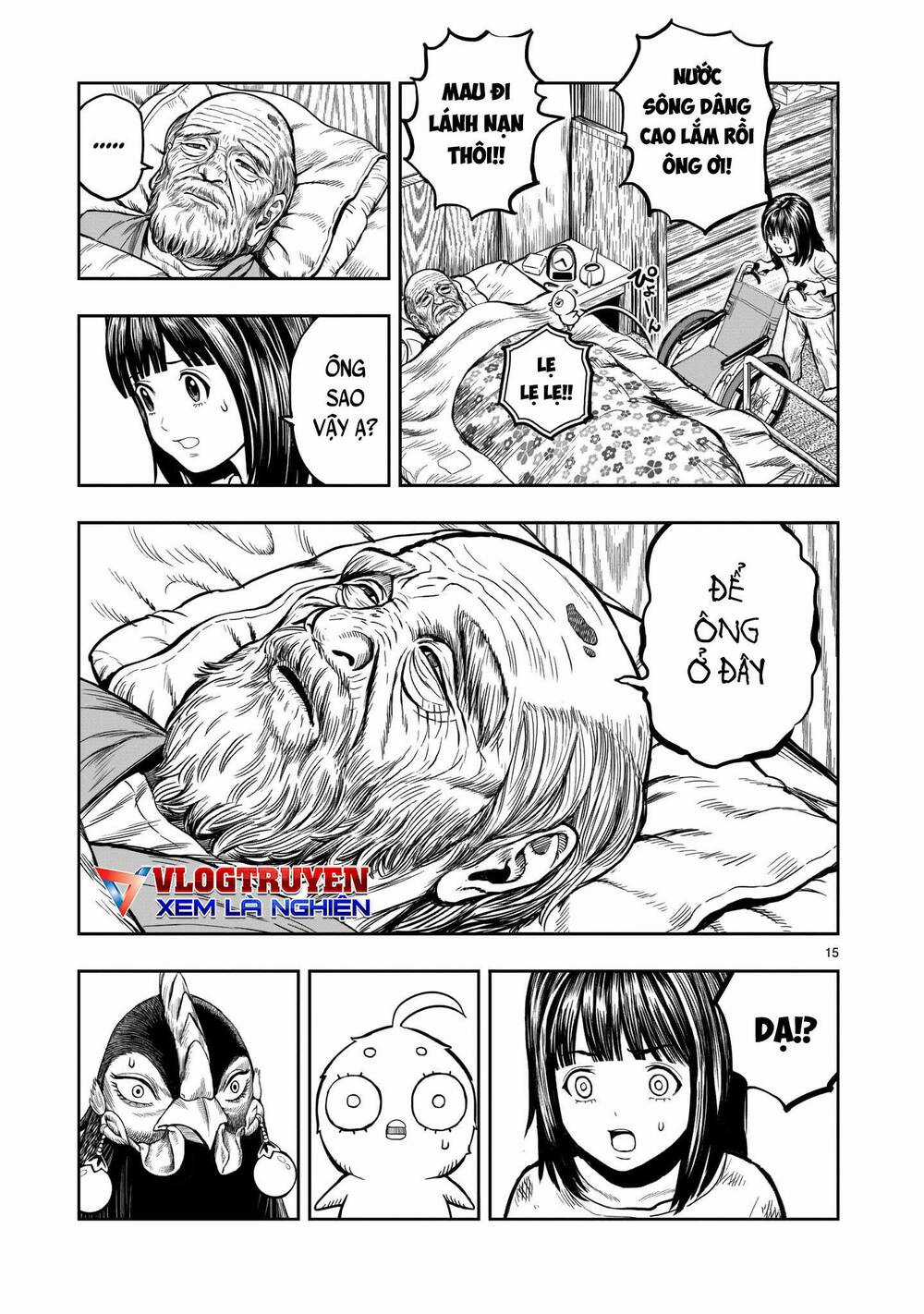 Cự Kê Chiến Ký - Chapter 13 - Trang 17