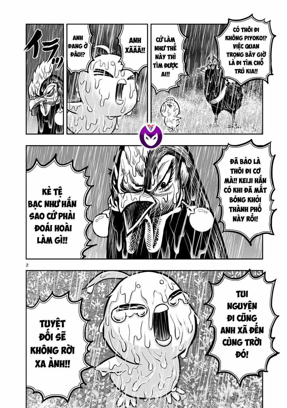 Cự Kê Chiến Ký - Chapter 13 - Trang 3