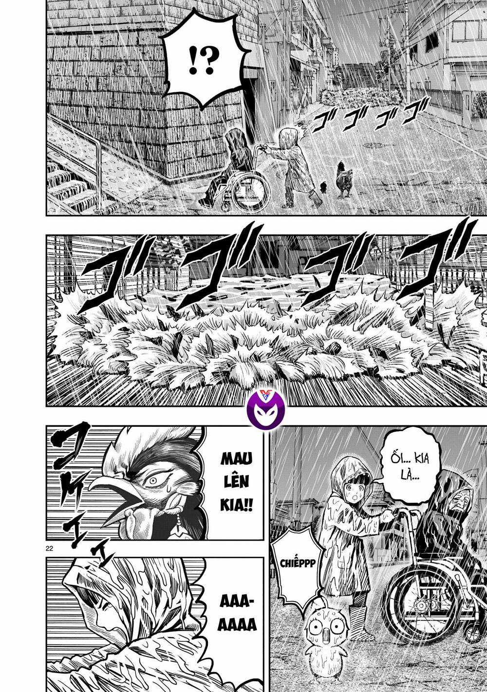 Cự Kê Chiến Ký - Chapter 13 - Trang 24