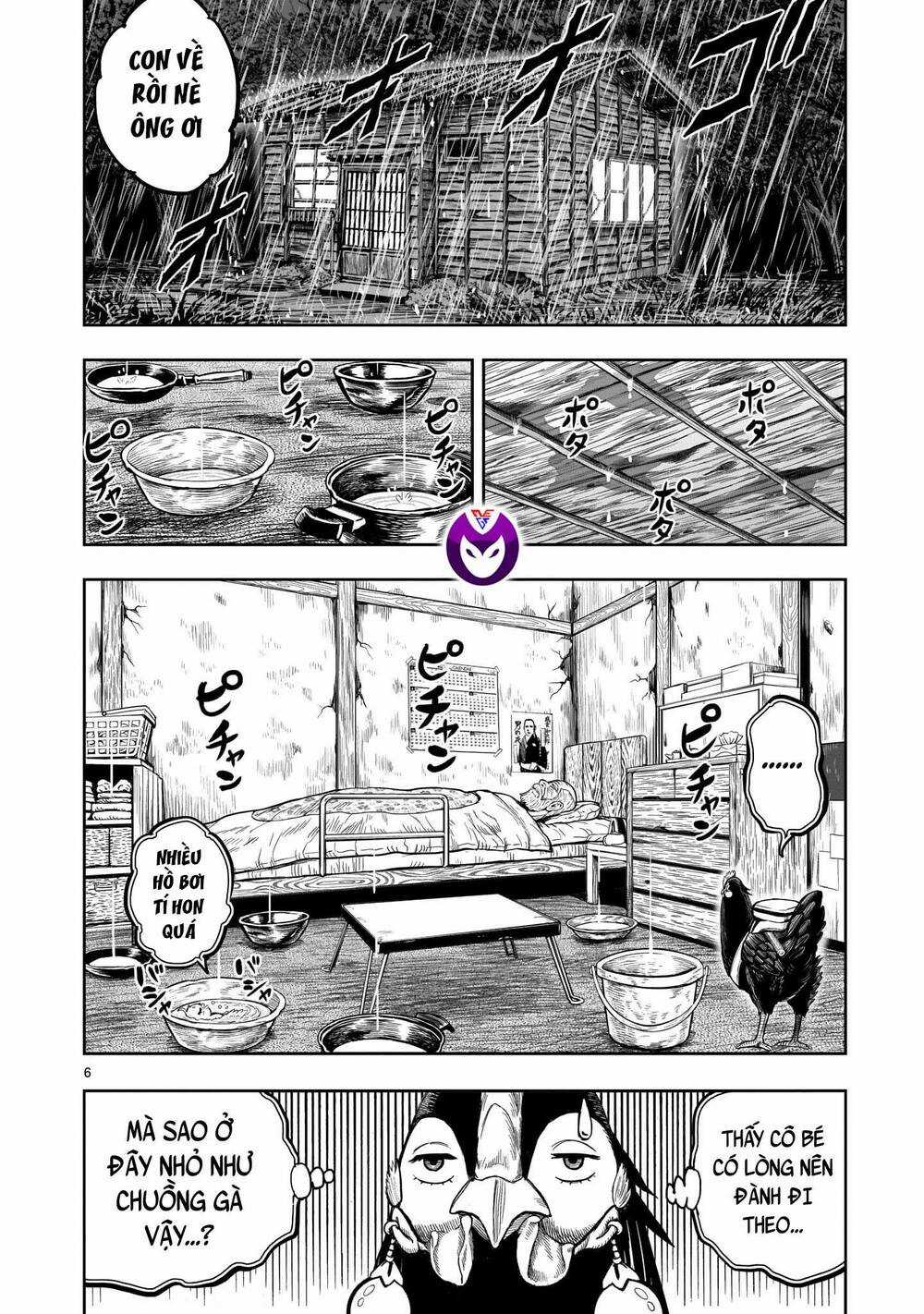 Cự Kê Chiến Ký - Chapter 13 - Trang 7