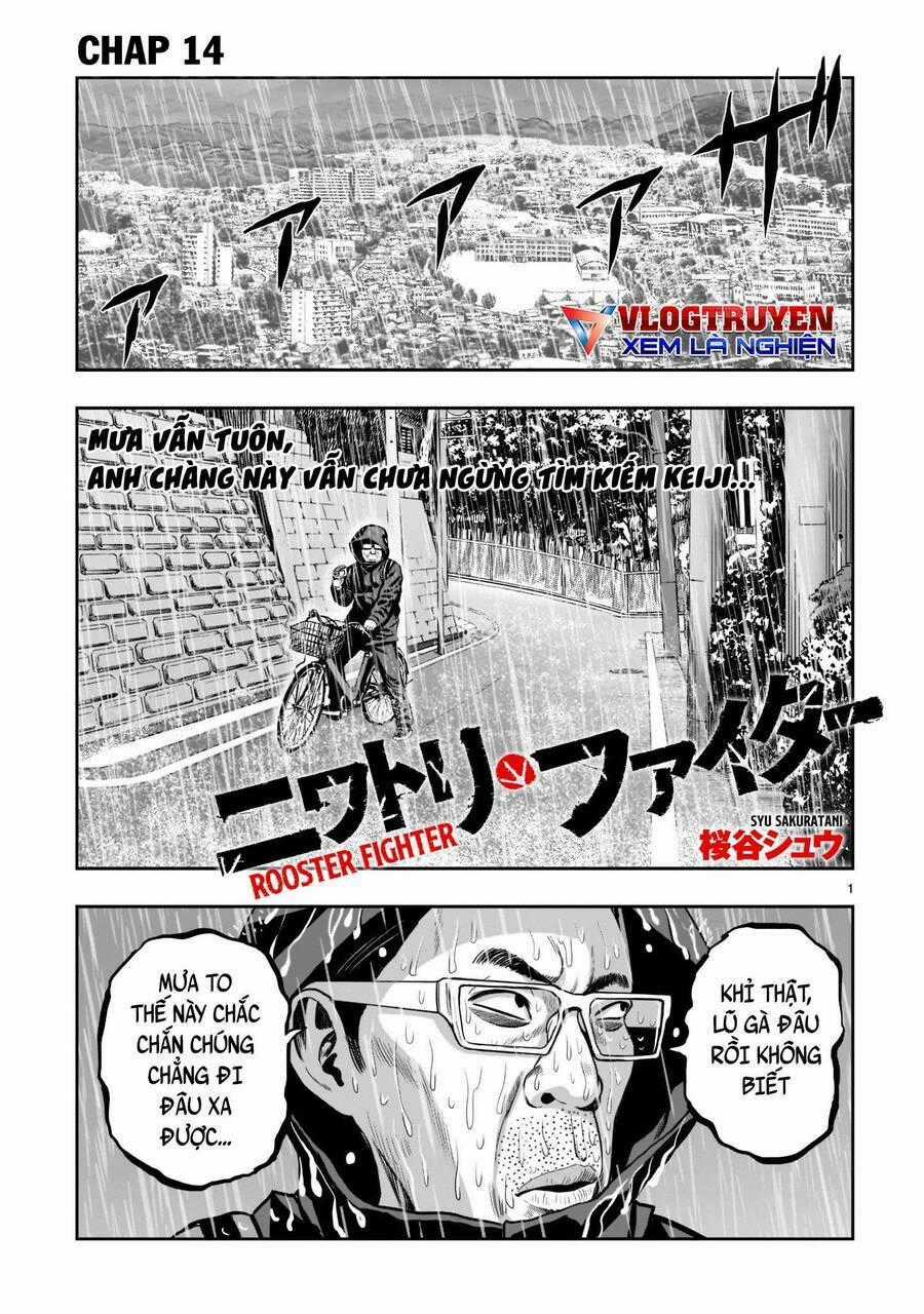 Cự Kê Chiến Ký - Chapter 14 - Trang 2