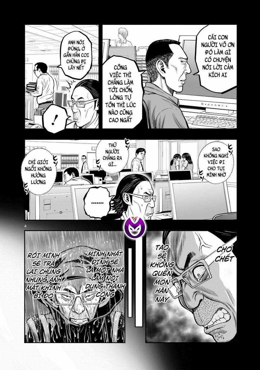 Cự Kê Chiến Ký - Chapter 14 - Trang 5