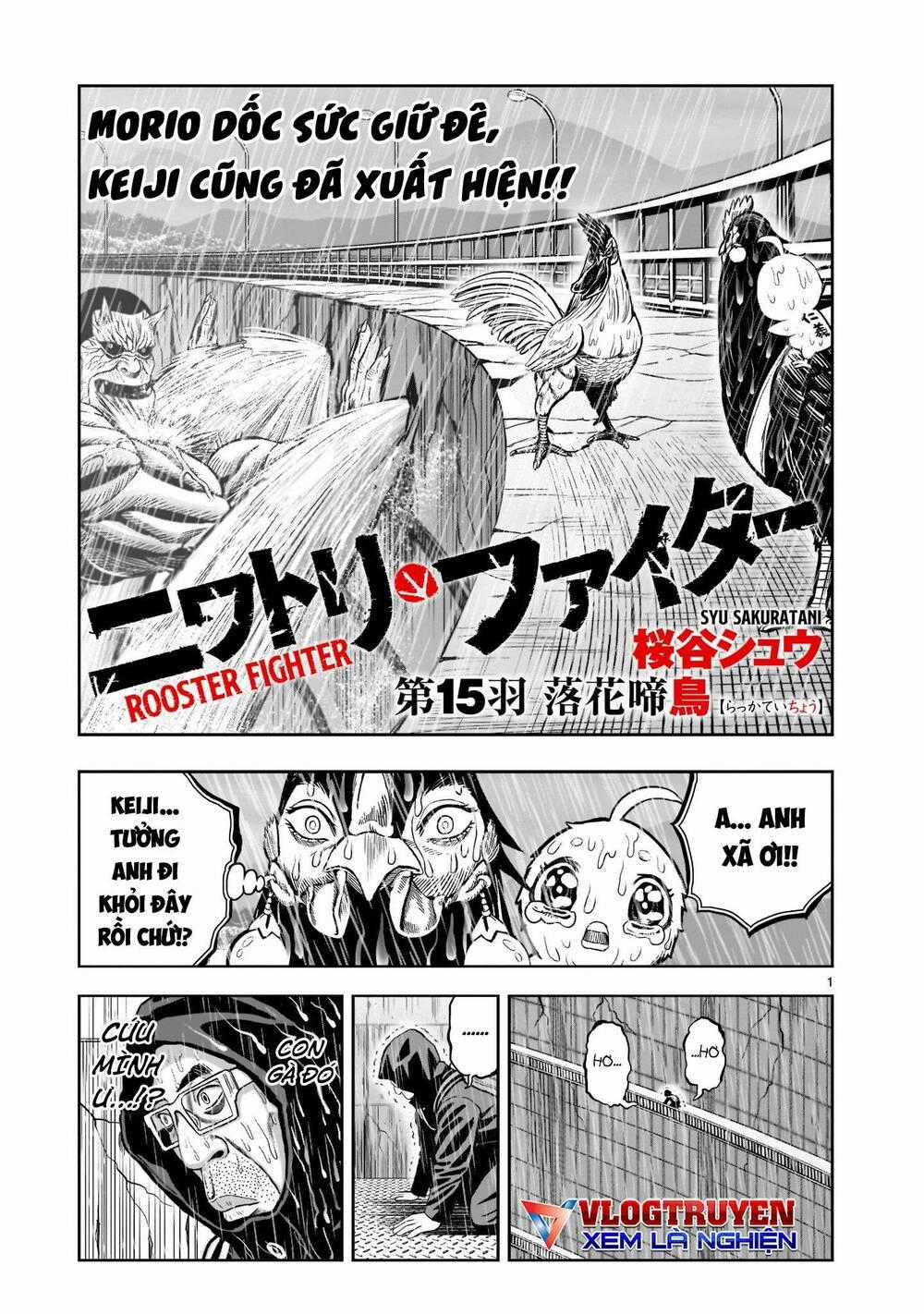 Cự Kê Chiến Ký - Chapter 15 - Trang 2