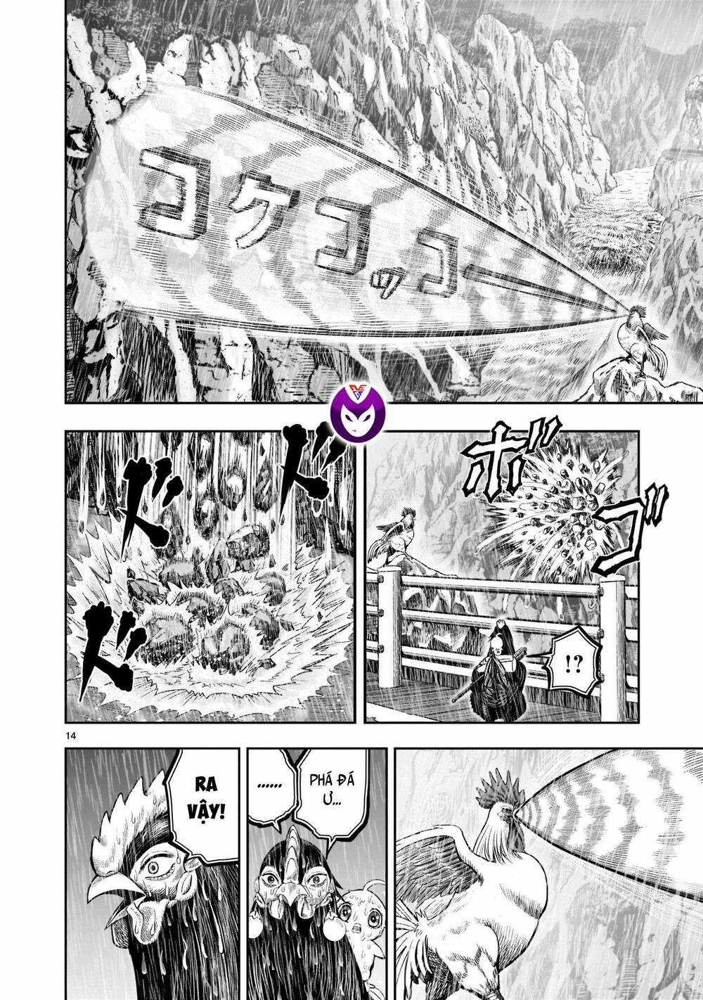 Cự Kê Chiến Ký - Chapter 15 - Trang 14