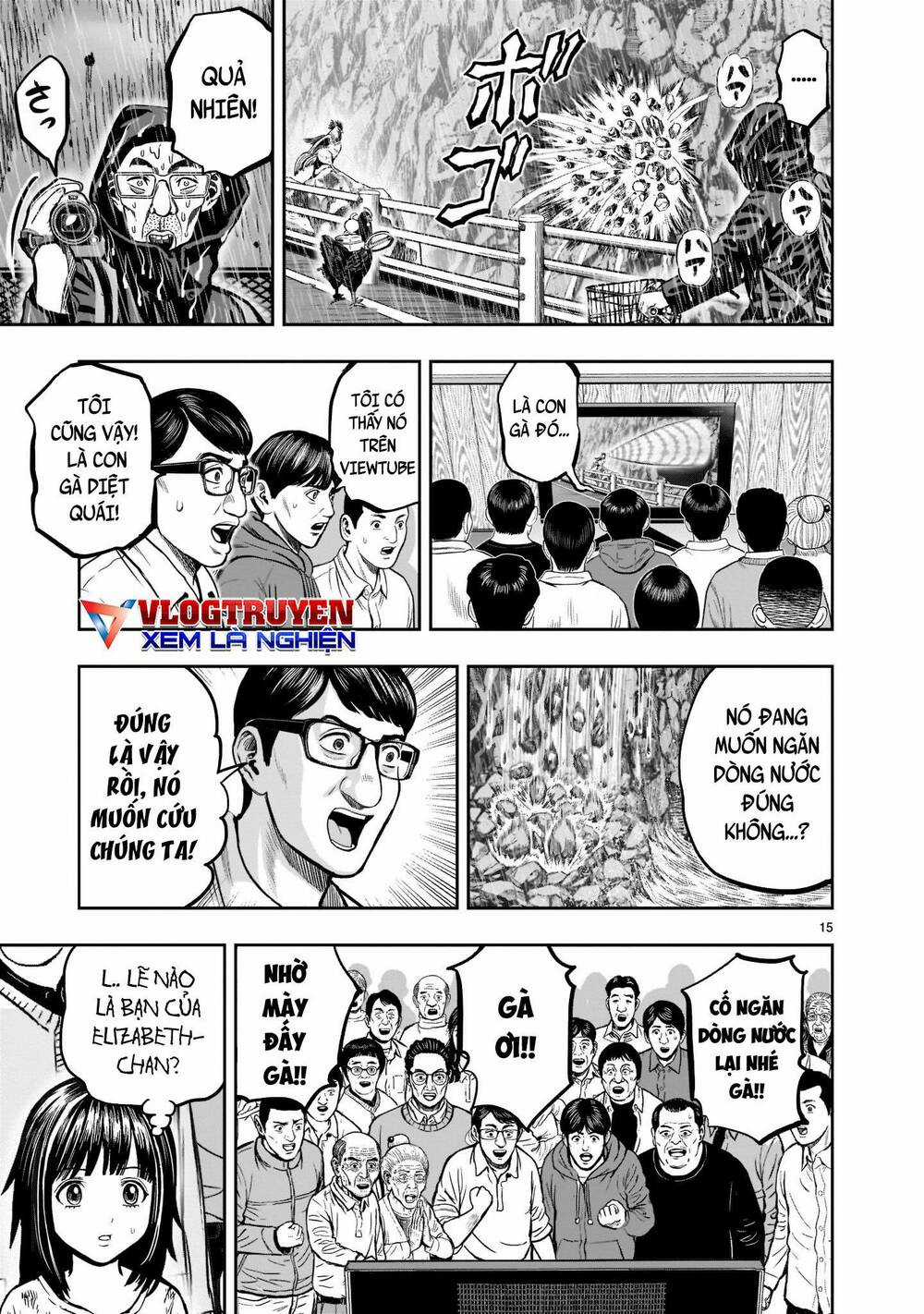 Cự Kê Chiến Ký - Chapter 15 - Trang 15