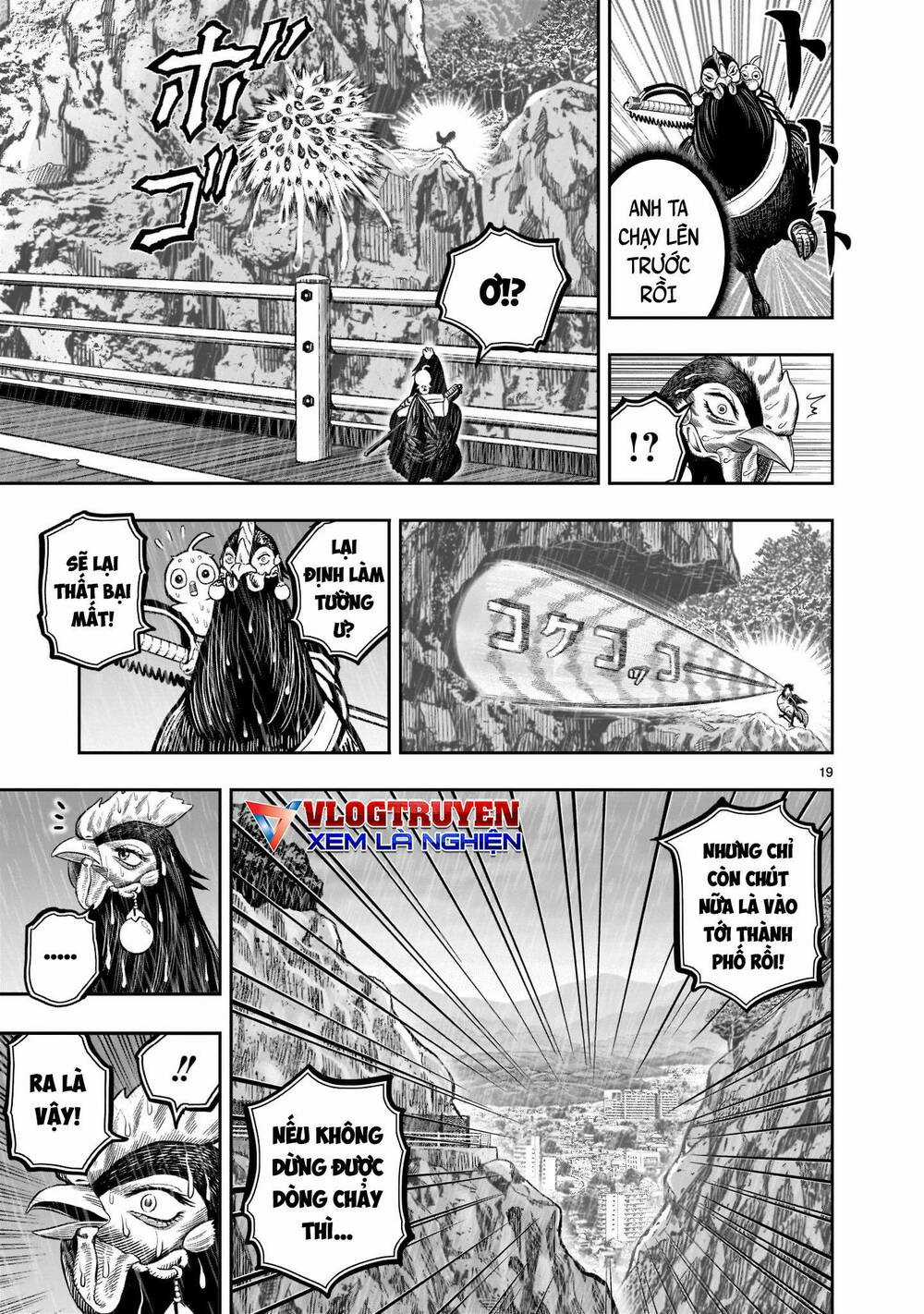 Cự Kê Chiến Ký - Chapter 15 - Trang 20