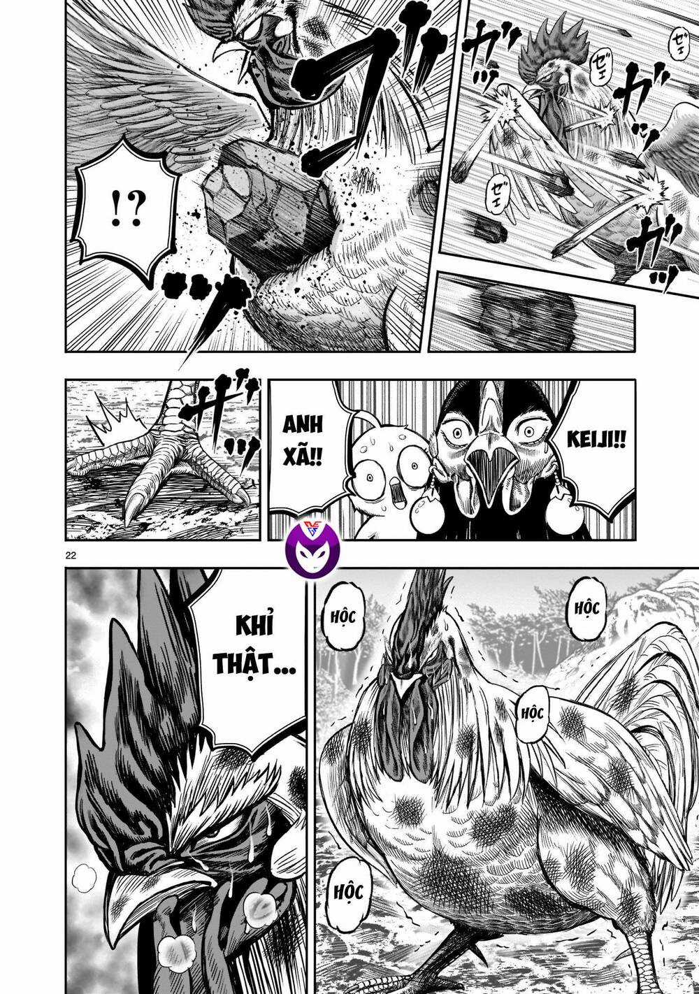 Cự Kê Chiến Ký - Chapter 15 - Trang 23