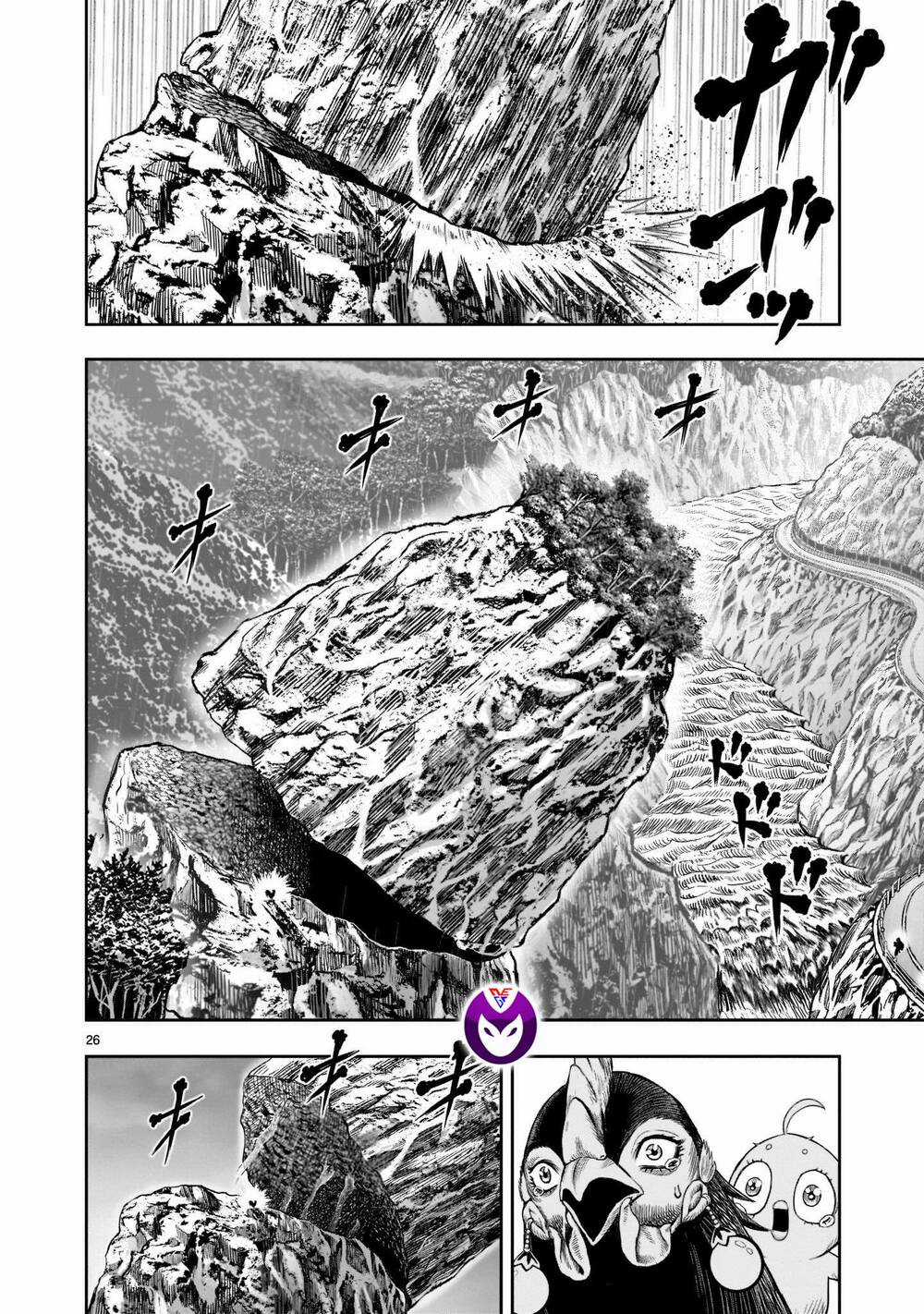 Cự Kê Chiến Ký - Chapter 15 - Trang 27