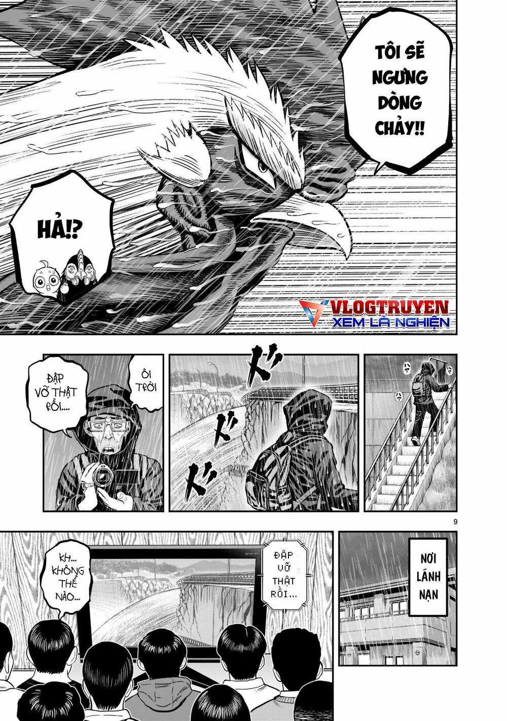 Cự Kê Chiến Ký - Chapter 15 - Trang 9