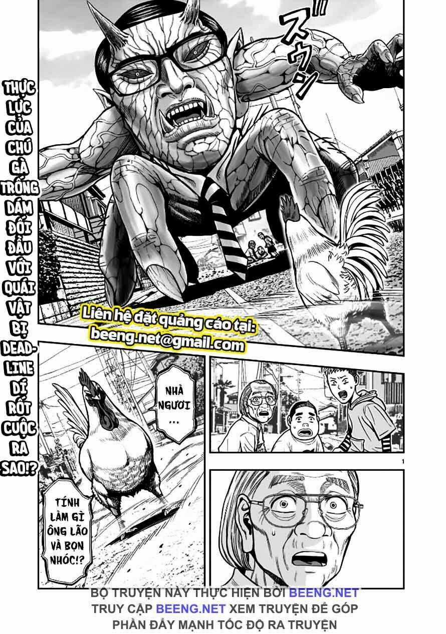 Cự Kê Chiến Ký - Chapter 2 - Trang 1