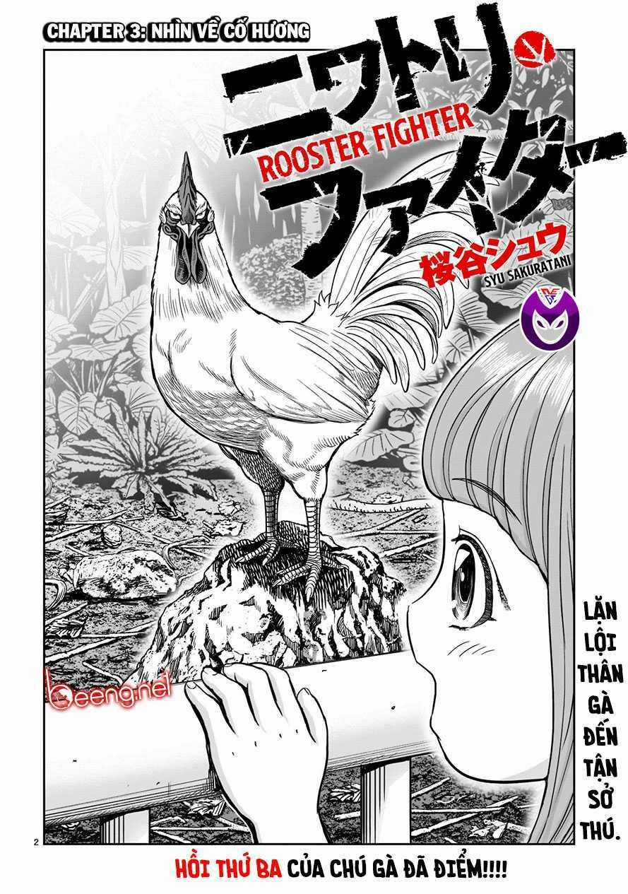 Cự Kê Chiến Ký - Chapter 3 - Trang 2