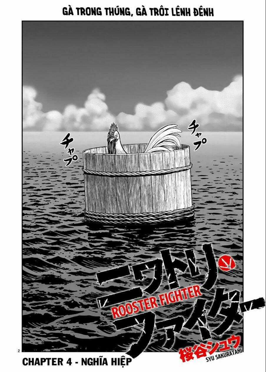 Cự Kê Chiến Ký - Chapter 4 - Trang 2