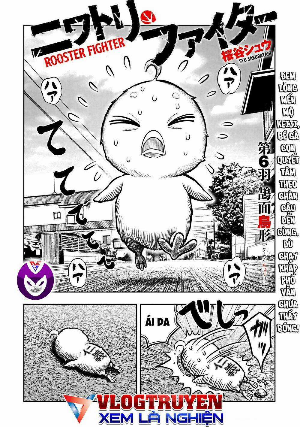 Cự Kê Chiến Ký - Chapter 6.1 - Trang 3