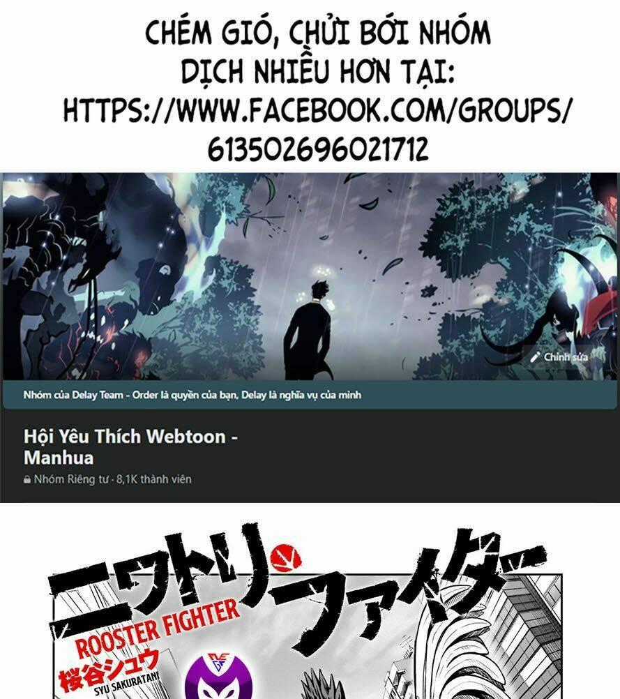 Cự Kê Chiến Ký - Chapter 7.1 - Trang 1