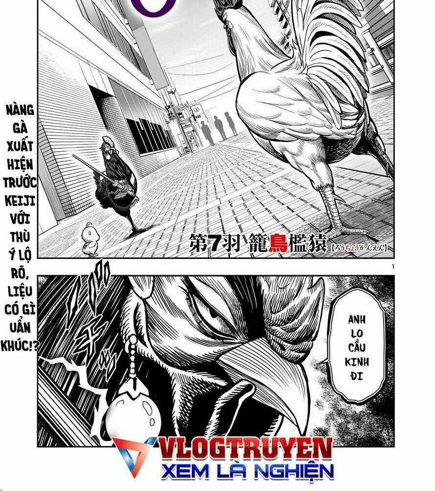 Cự Kê Chiến Ký - Chapter 7.1 - Trang 2