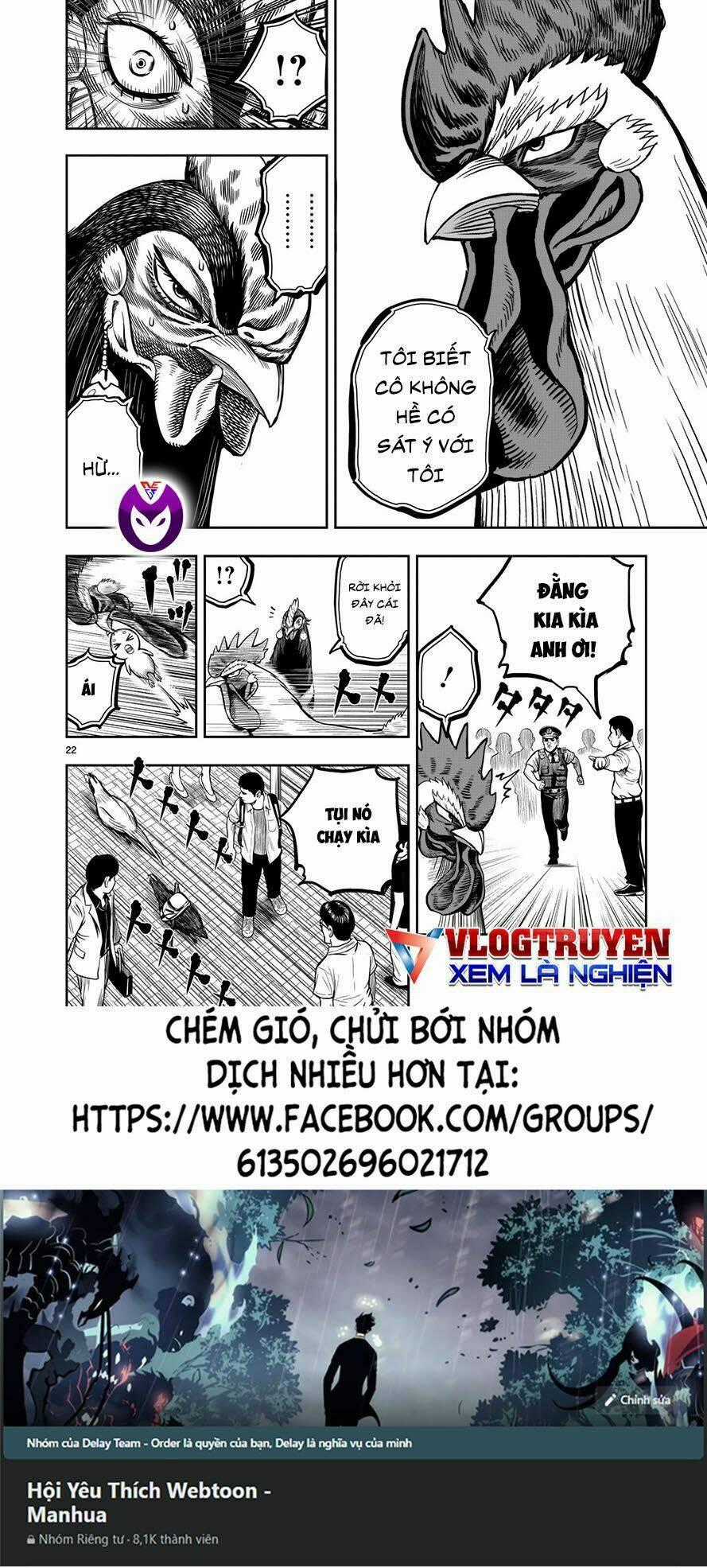 Cự Kê Chiến Ký - Chapter 7.1 - Trang 23