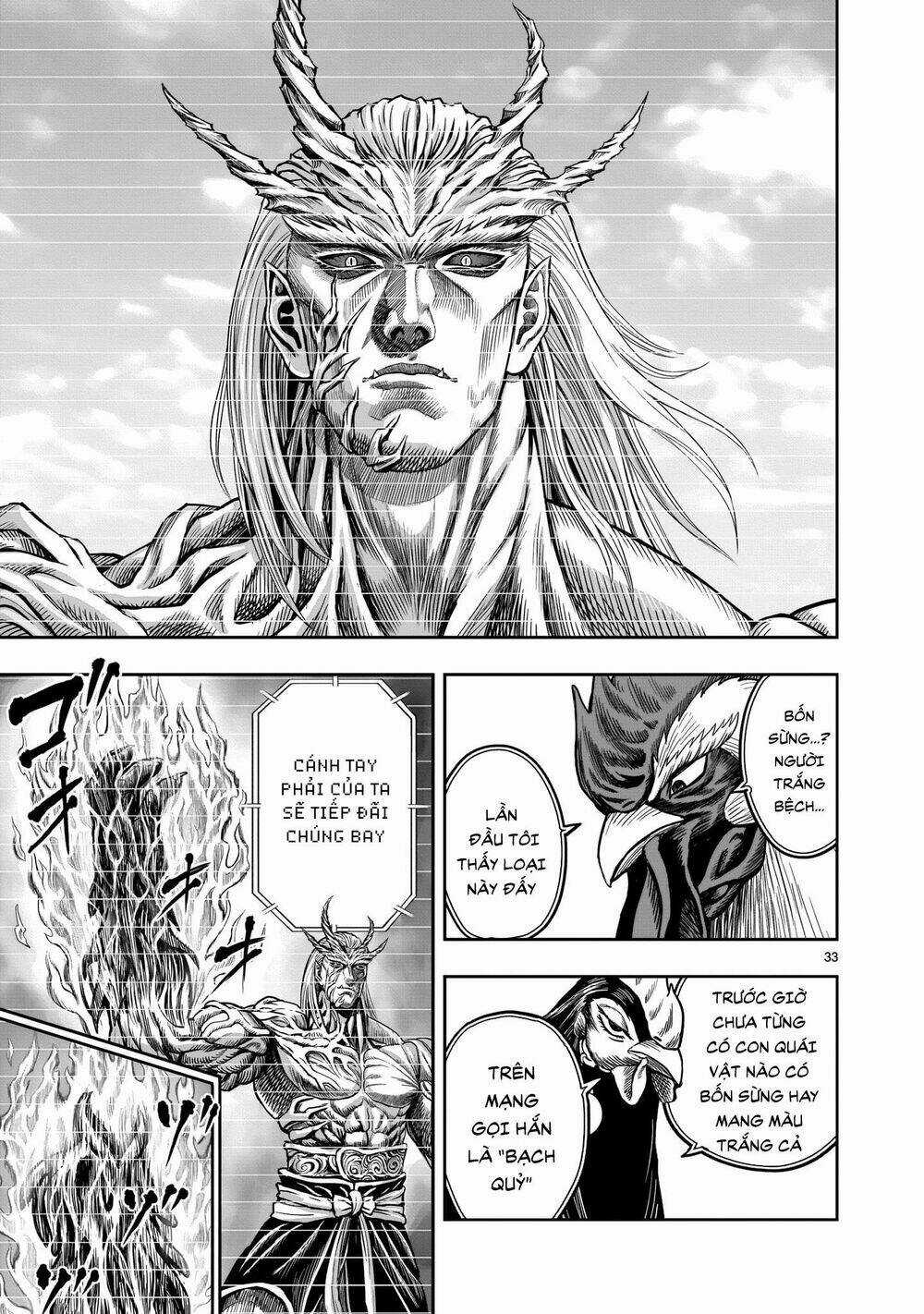 Cự Kê Chiến Ký - Chapter 7.2 - Trang 11