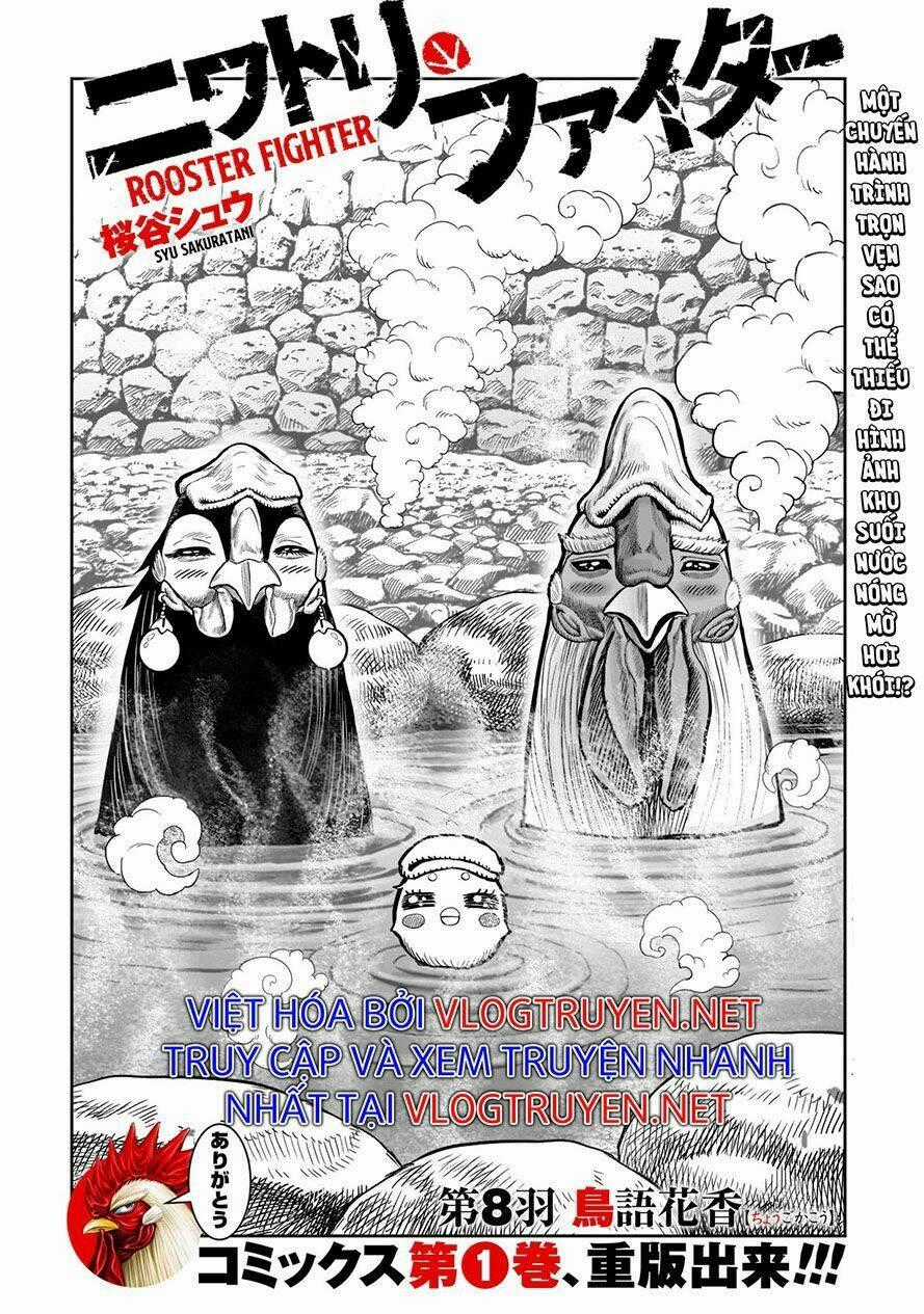 Cự Kê Chiến Ký - Chapter 8 - Trang 2