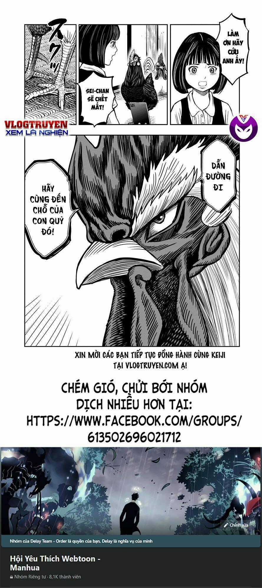 Cự Kê Chiến Ký - Chapter 9.2 - Trang 17