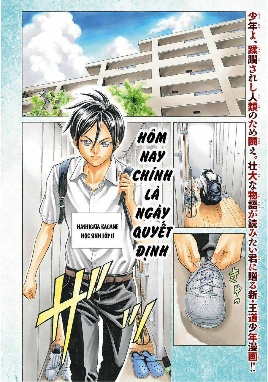 Cự Long Chiến Ký - Chapter 1.1 - Trang 3