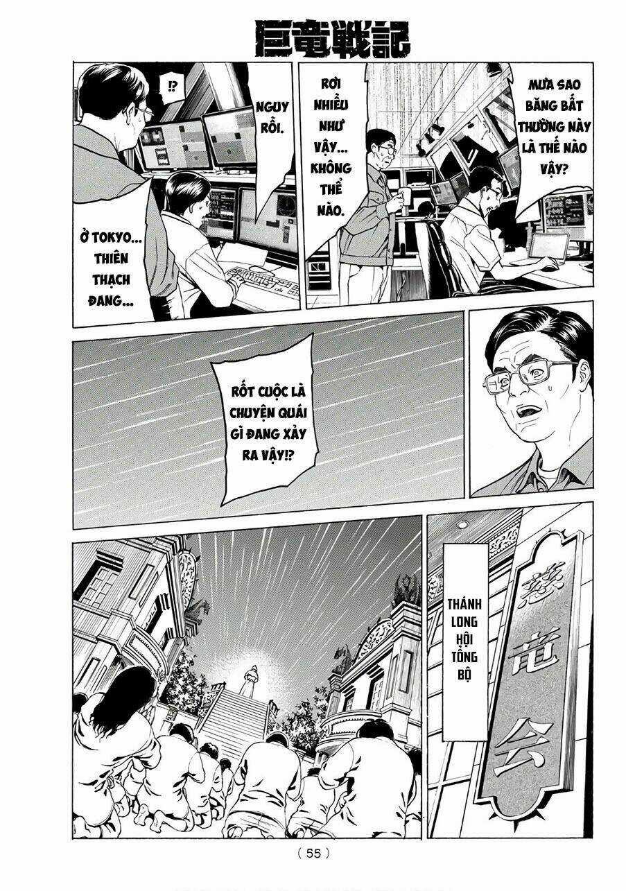 Cự Long Chiến Ký - Chapter 1.1 - Trang 34