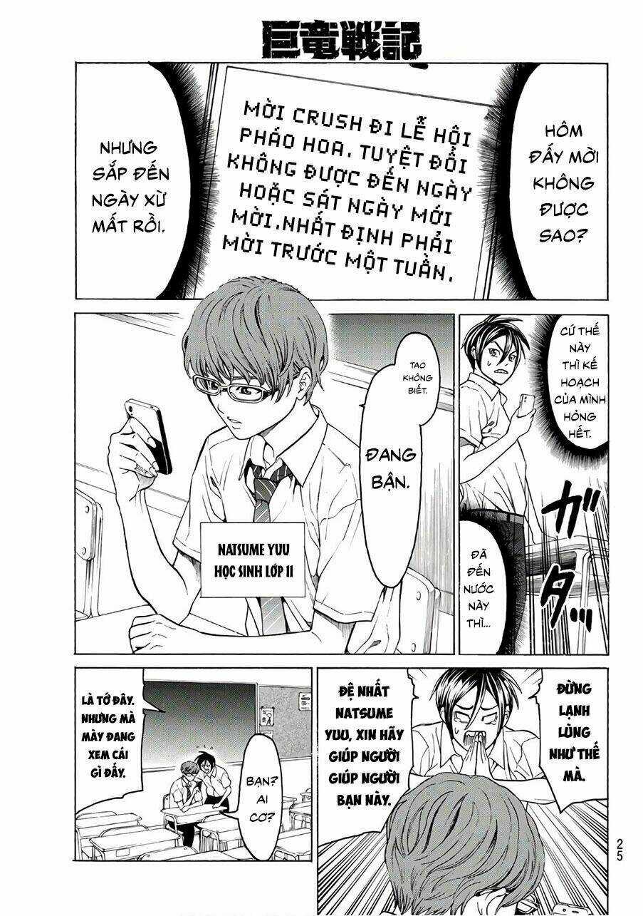 Cự Long Chiến Ký - Chapter 1.1 - Trang 6