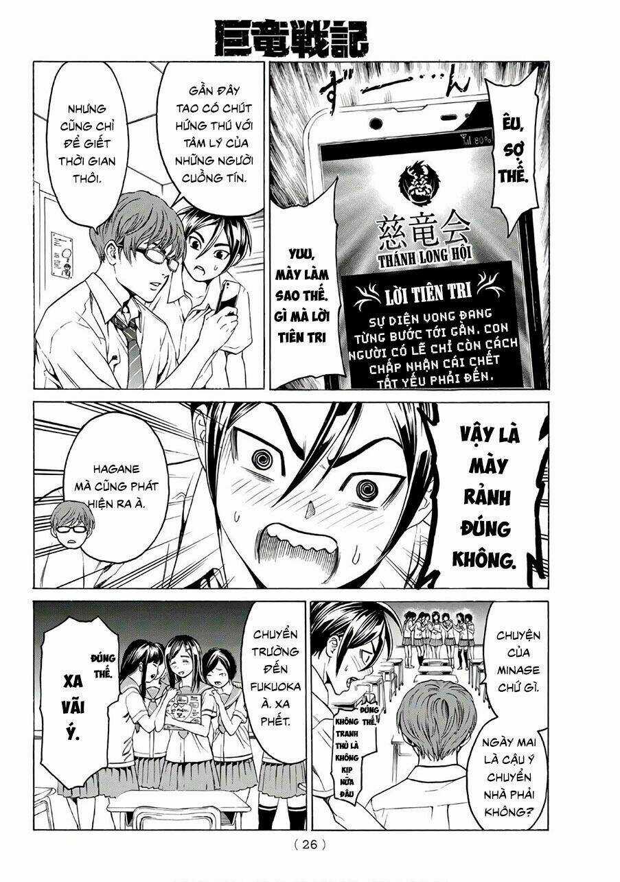 Cự Long Chiến Ký - Chapter 1.1 - Trang 7