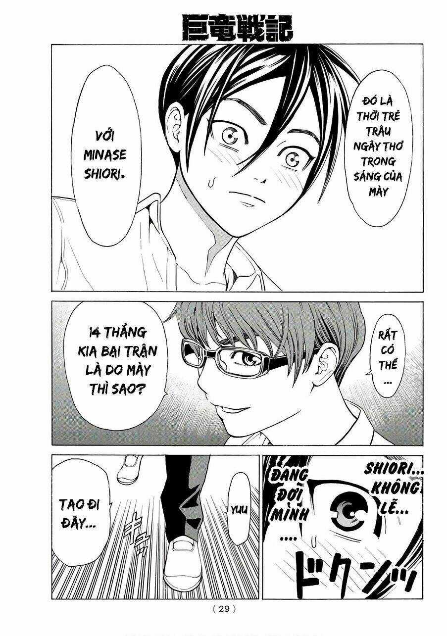 Cự Long Chiến Ký - Chapter 1.1 - Trang 10