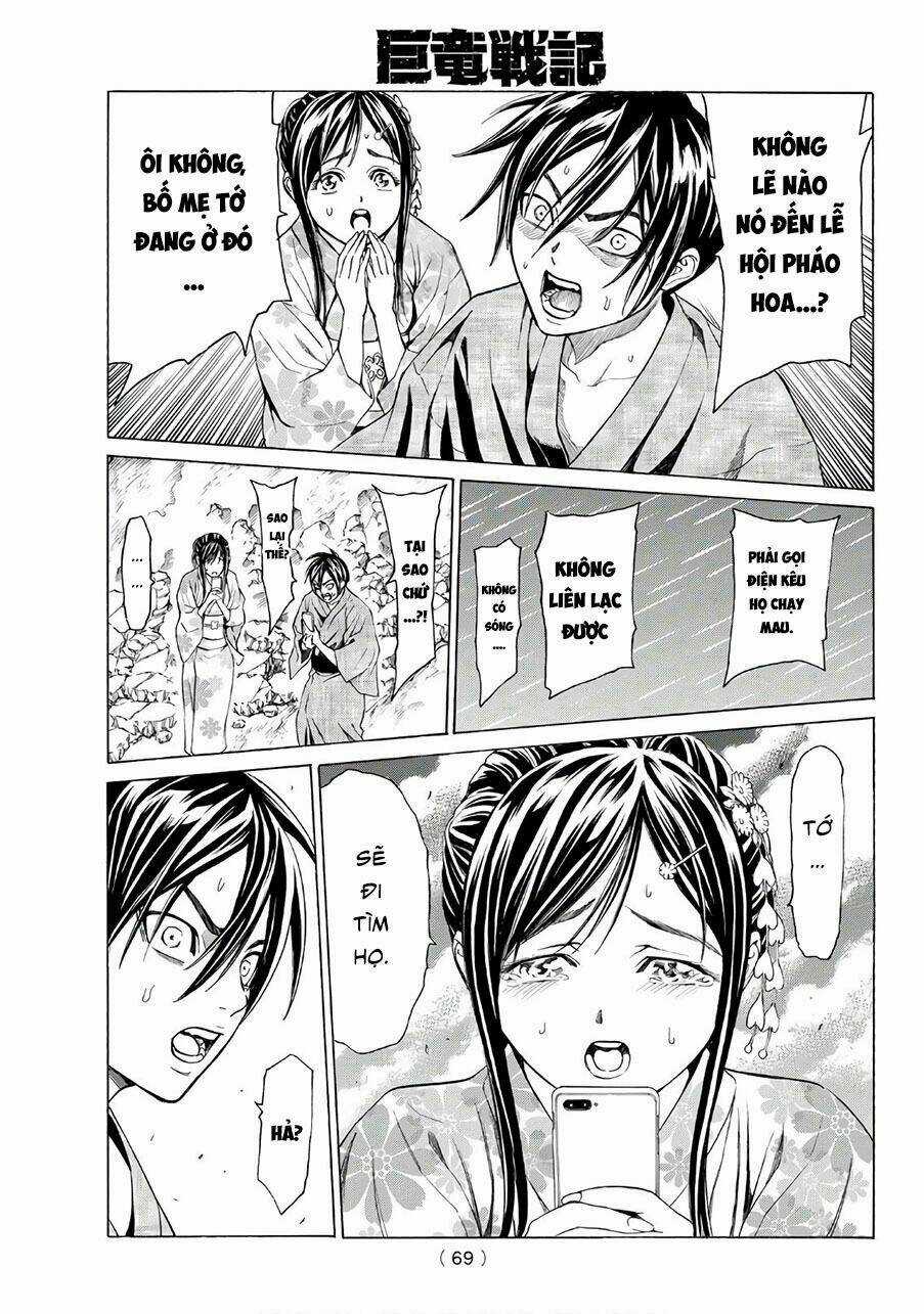 Cự Long Chiến Ký - Chapter 1.2 - Trang 11