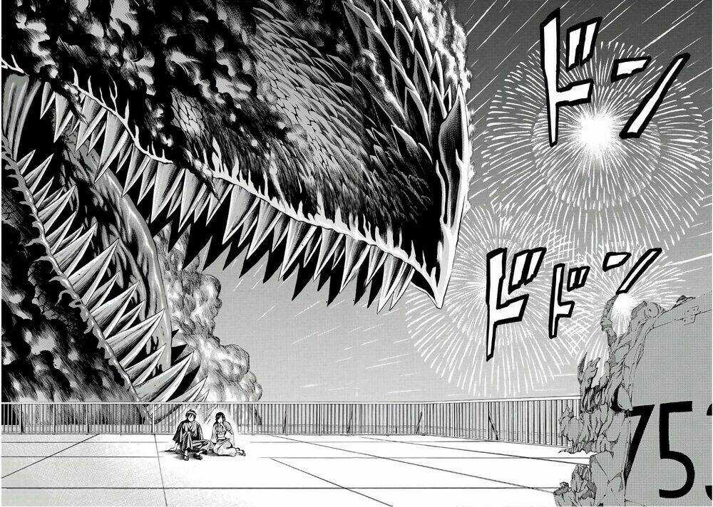 Cự Long Chiến Ký - Chapter 1.2 - Trang 5