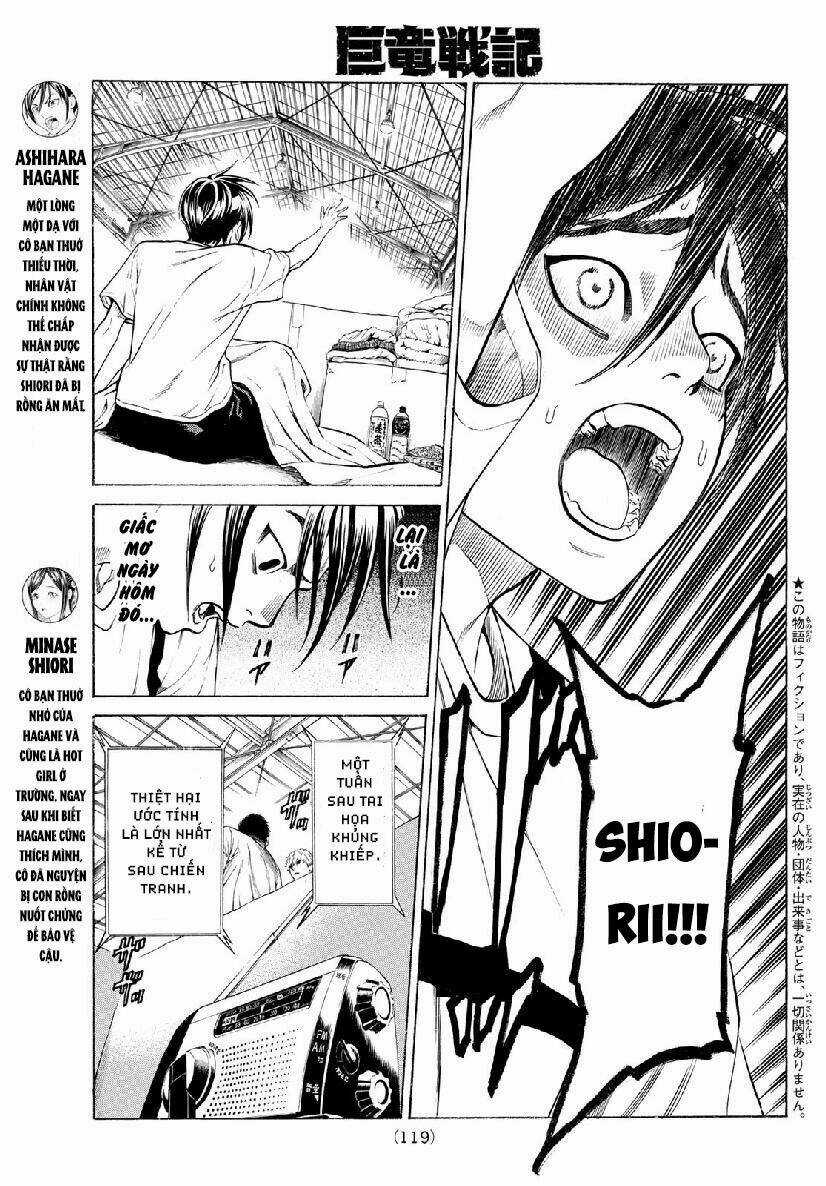 Cự Long Chiến Ký - Chapter 2.1 - Trang 3