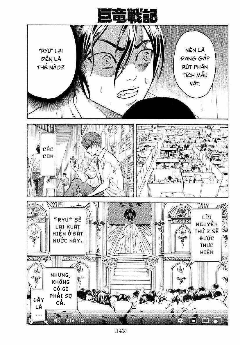 Cự Long Chiến Ký - Chapter 2.1 - Trang 26