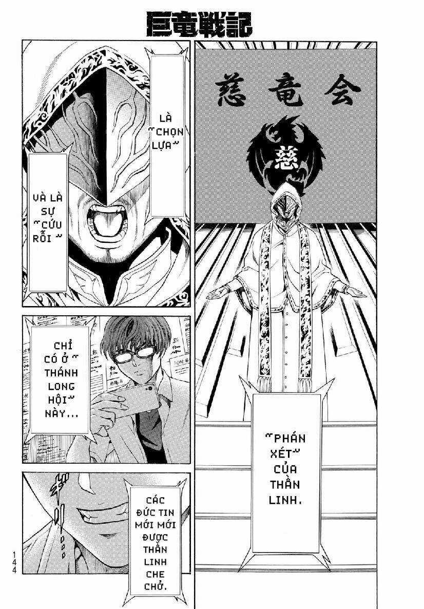 Cự Long Chiến Ký - Chapter 2.1 - Trang 27