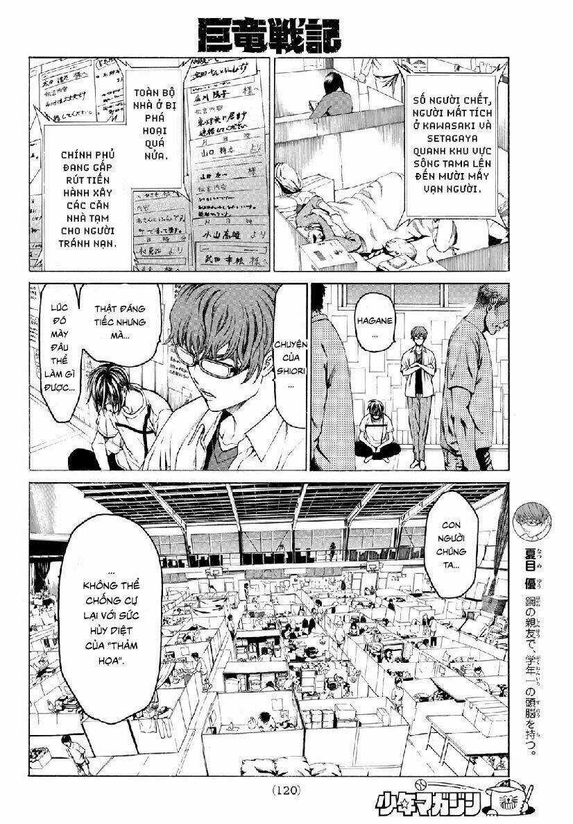 Cự Long Chiến Ký - Chapter 2.1 - Trang 4