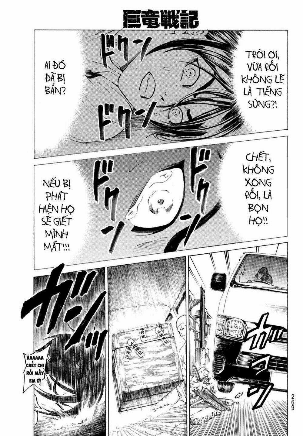 Cự Long Chiến Ký - Chapter 3.1 - Trang 13