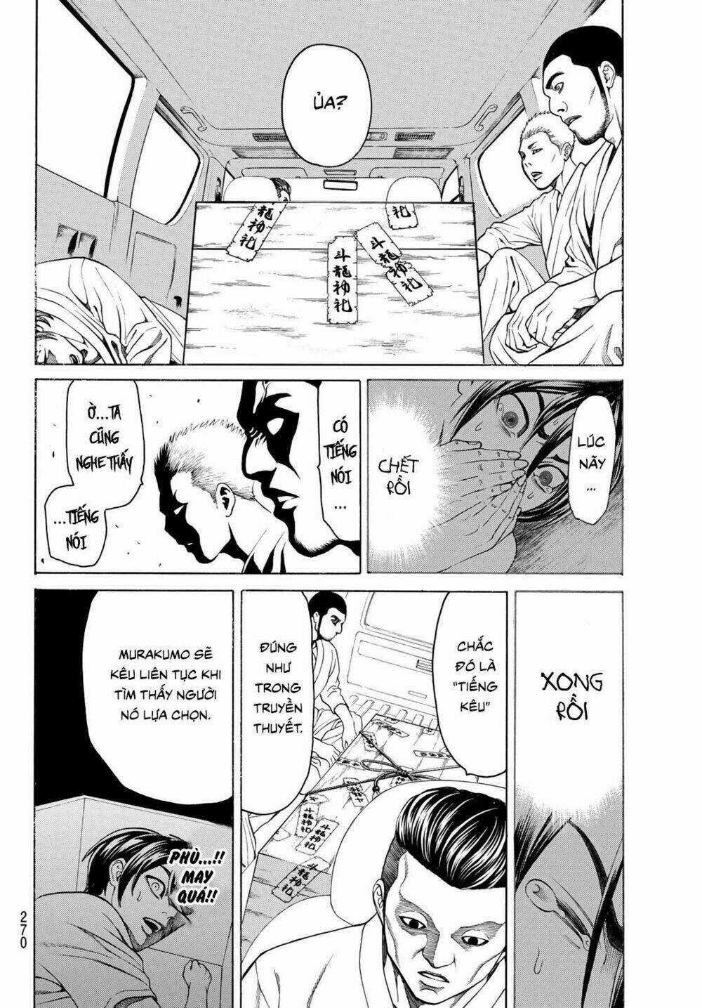 Cự Long Chiến Ký - Chapter 3.1 - Trang 14