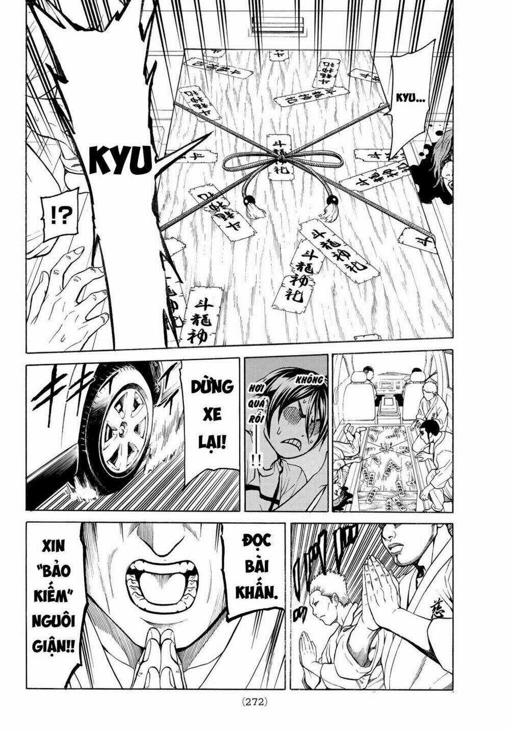 Cự Long Chiến Ký - Chapter 3.1 - Trang 16