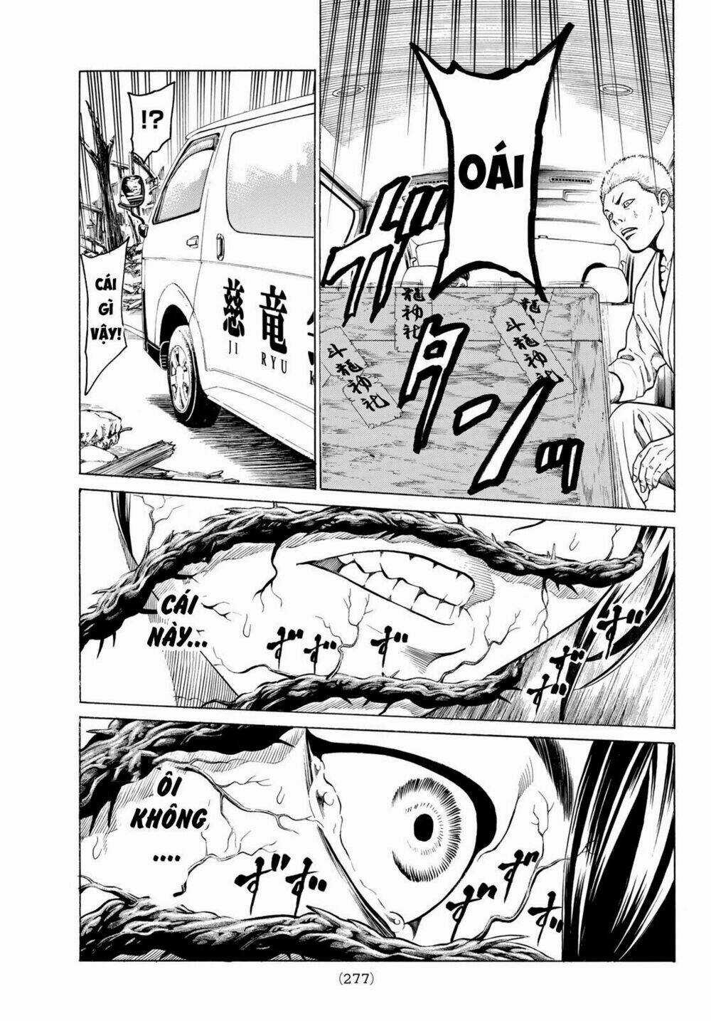 Cự Long Chiến Ký - Chapter 3.1 - Trang 21