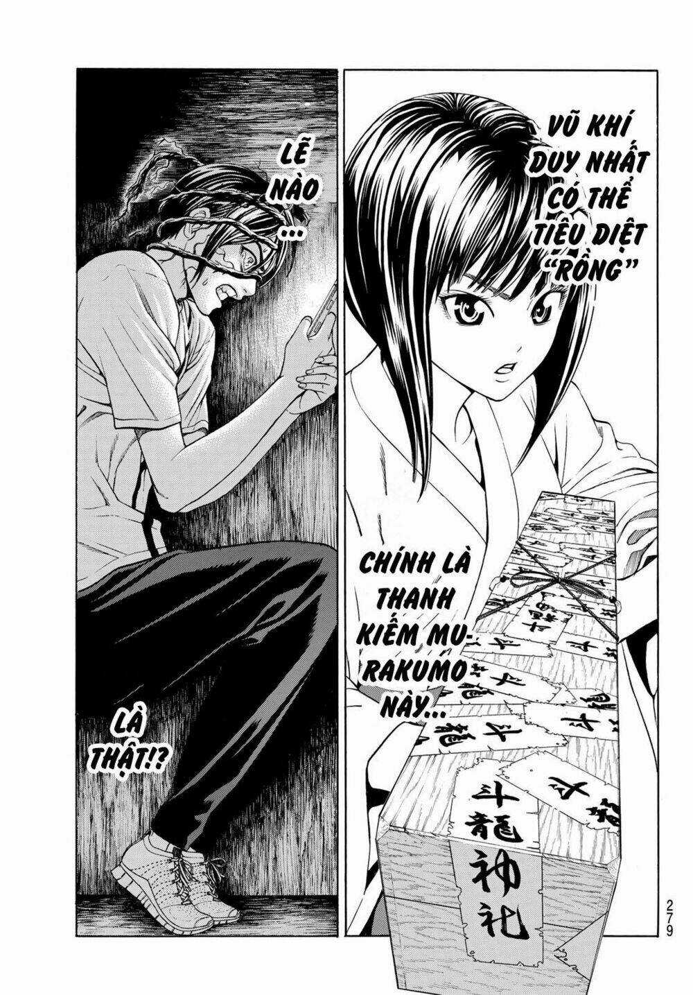 Cự Long Chiến Ký - Chapter 3.1 - Trang 23