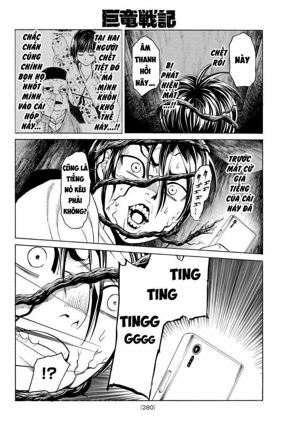 Cự Long Chiến Ký - Chapter 3.1 - Trang 24