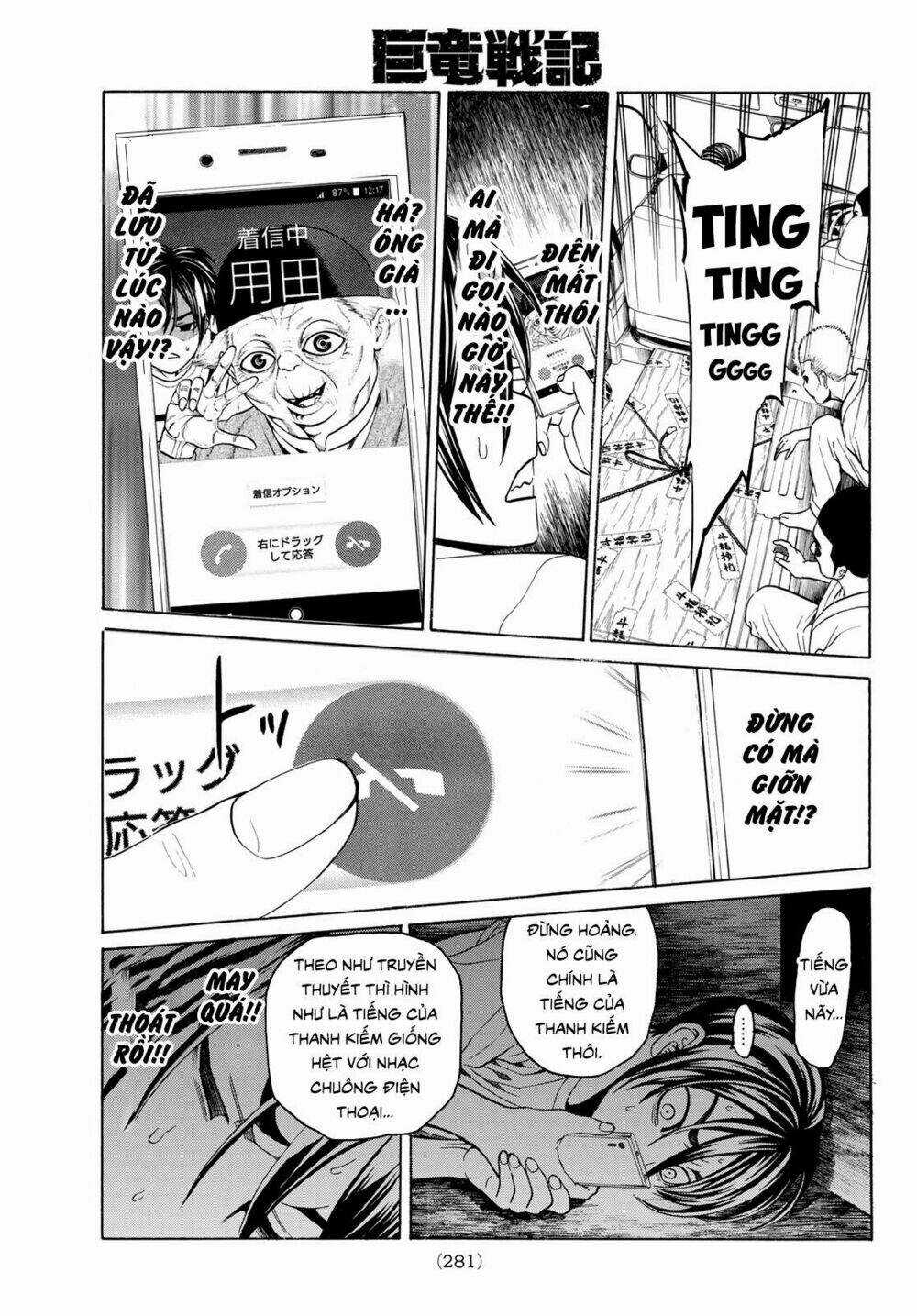 Cự Long Chiến Ký - Chapter 3.1 - Trang 25